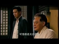 新烏龍山剿匪記全集搶先看-第45集-田大榜和四丫頭逃到線人巖滾的家里