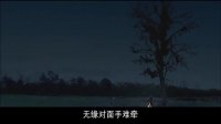 等風來(井柏然神曲串燒)