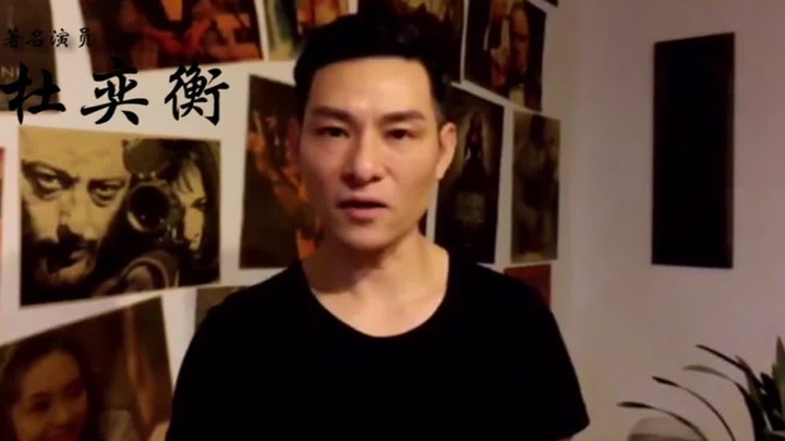 绝战 其它花絮：明星祝福 (中文字幕)