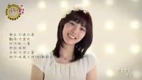 最佳愛情之花絮-撲通撲通MV