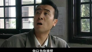 平凡男人的成長故事