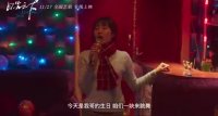 日光之下(终极预告 揭露兄妹情感纠葛)