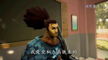 亚索老大一 18