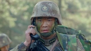 軍人使命第23集預告