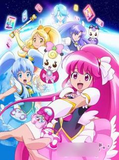 光之美少女happiness charge