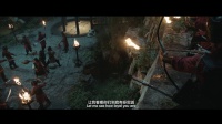 電影《刀震江湖》片花之三武士遭堵截被捕