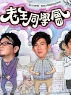 ����ͬѧ��