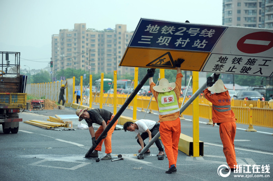 这些年,杭州地铁2号线三坝站的建造记忆(2) 第2页