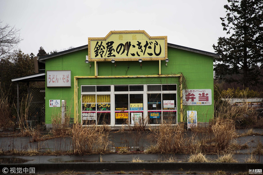 日本福岛核事故7周年 当地居民消失殆尽 第1页