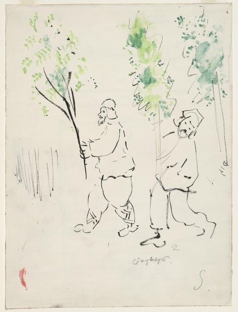 夏加尔-Dancing Birch Treee, sketch for the choreographer for Aleko (Scene III) 第1页