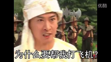 生小早高清图片