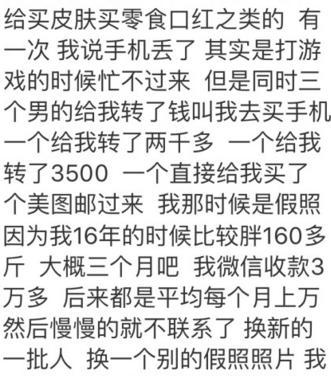 什么叫人口转变_人口转变 体制转轨与养老保障模式的可持续性(3)