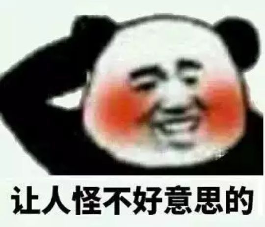 5分半娇喘