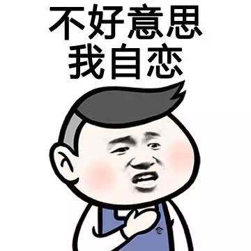 reason是什么意思