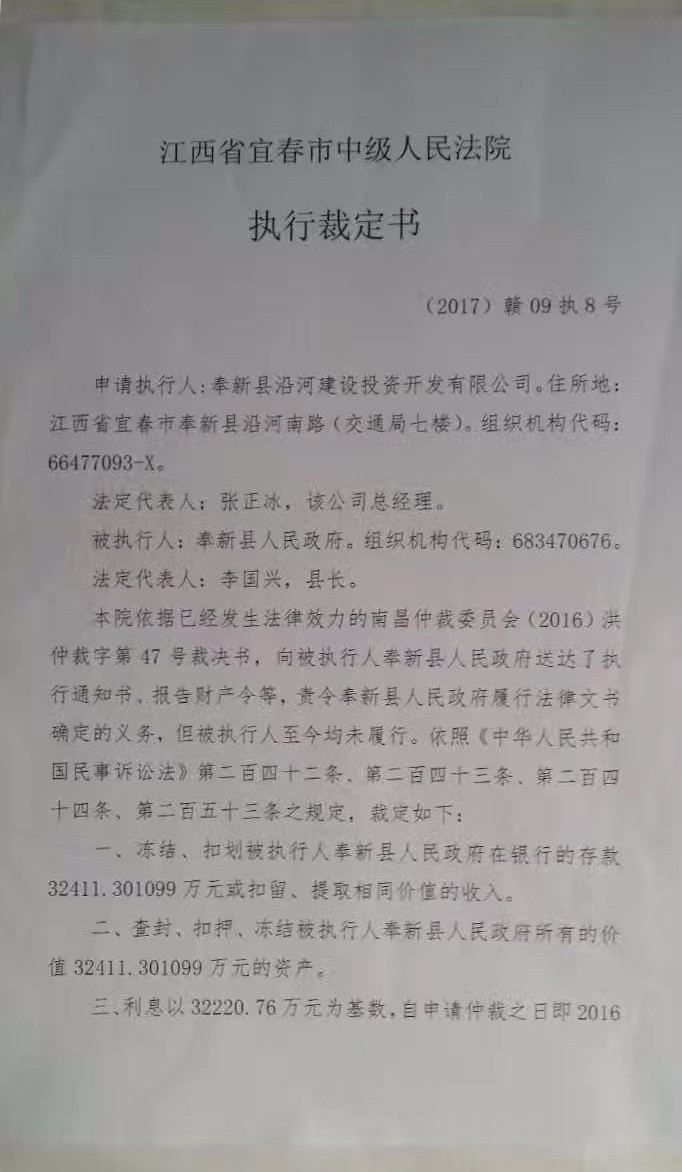 宜春 人口在江西排名_2017年江西特色小镇人口数据分析(2)