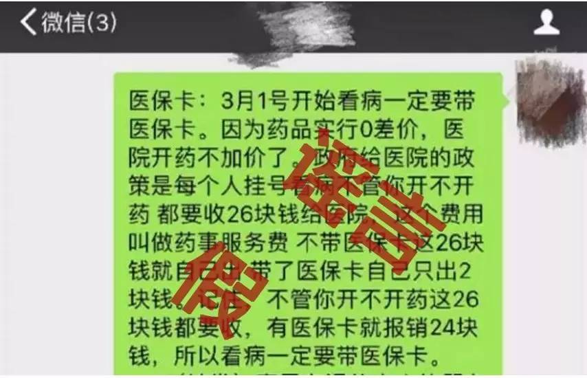 中国人口e?策ppt_...e works中国制造业信息化门户 -协同制造的配置管理和协同控