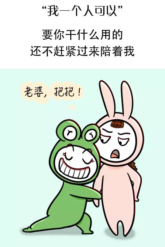 你好,我看到你可以用微博找到一个人微信号,帮忙。
