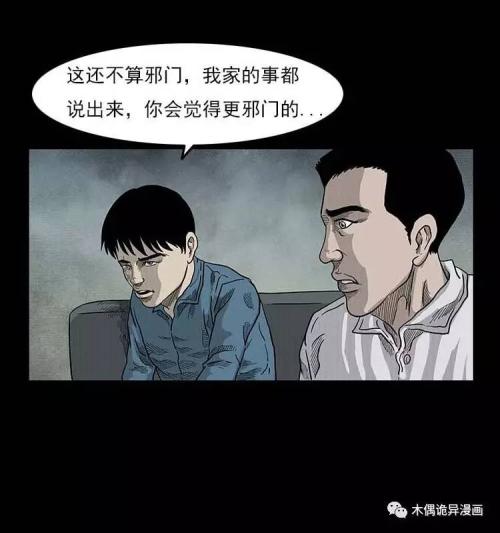 苟1s什么意思