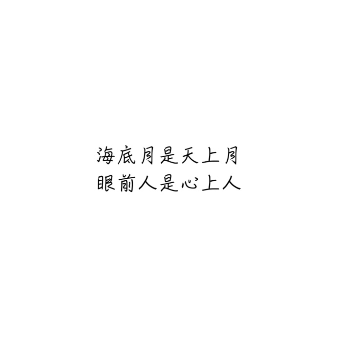 人口月刀是什么字_天涯明月刀OL 携国风四大绝艺亮相TGC2017