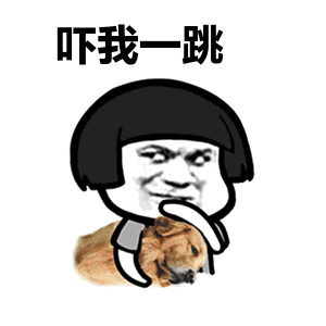 如何下载表情包并添加表情包