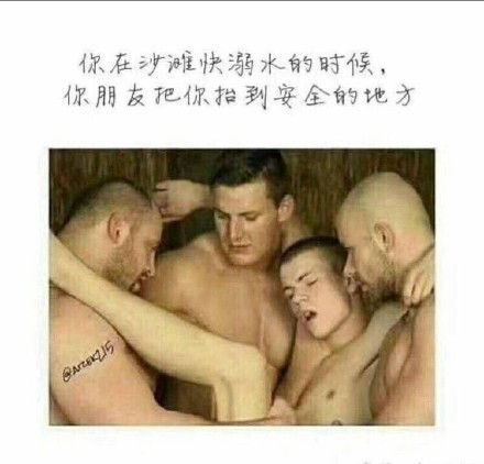 兄贵是什么意思