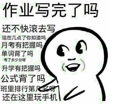 什么情况背调会过不了