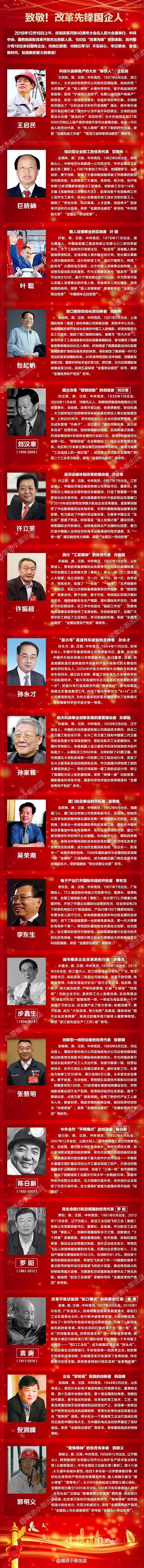 宋家桥人口名称_她,曾经的名称为乐东黄流镇中心... 为乐东沿海地区30多万人口(3)