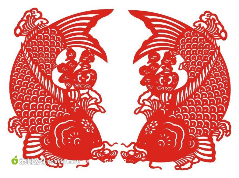 表情 轴对称年年有余剪纸图片大全 图片大全 表情