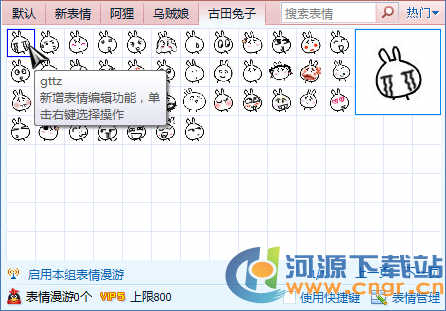 tribez怎样增加人口_等新拓展区域的增加及国际产业新... 加速发展究竟如何炼成(2)