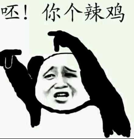 教你无痕迹把大树弄死