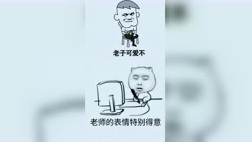 今天有什么考试