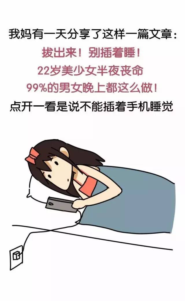 我不该这样作文