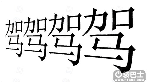浪成语疯狂猜成语是什么成语_微信疯狂猜成语答案汇总 微信疯狂猜成语题目答