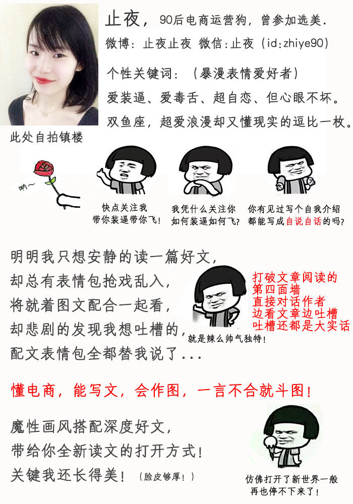 写出图中四个人口稀少_3 写出图中四个人口稀少地区的原因. -阅读如图,回答问(2)