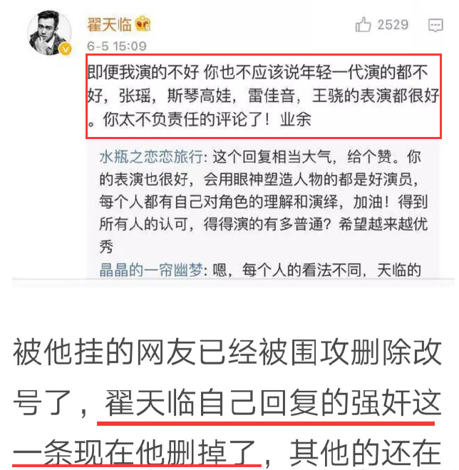 人口诅咒的意思_特科抹人诅咒的意思 特科抹人诅咒是什么意思(2)