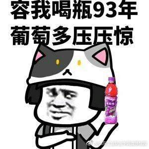 1.96盘古蓝魔皓月传奇游戏截图2