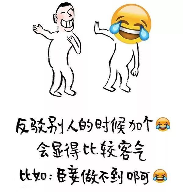 人口迁移 小马老师_小马老师