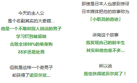 35岁以上人口构成比_...度求职人员年龄构成情况图-大连市人力资源市场供求分(3)