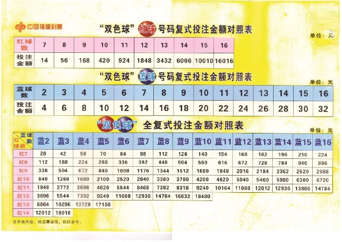 熟女干妈丝袜高清图片