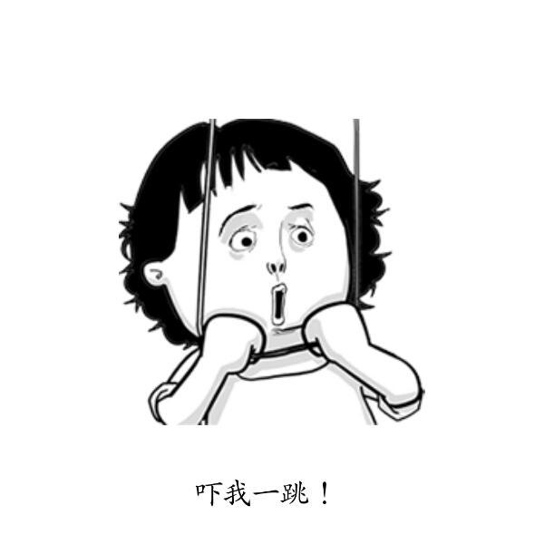 微信表情包新品表情下载