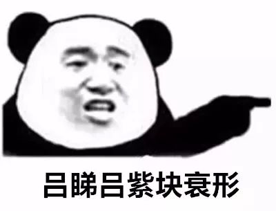 翻译粤语