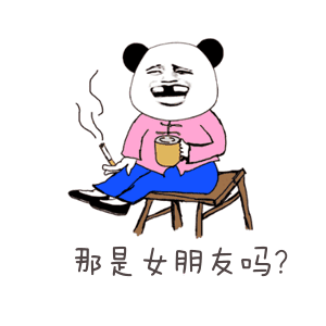 女动态