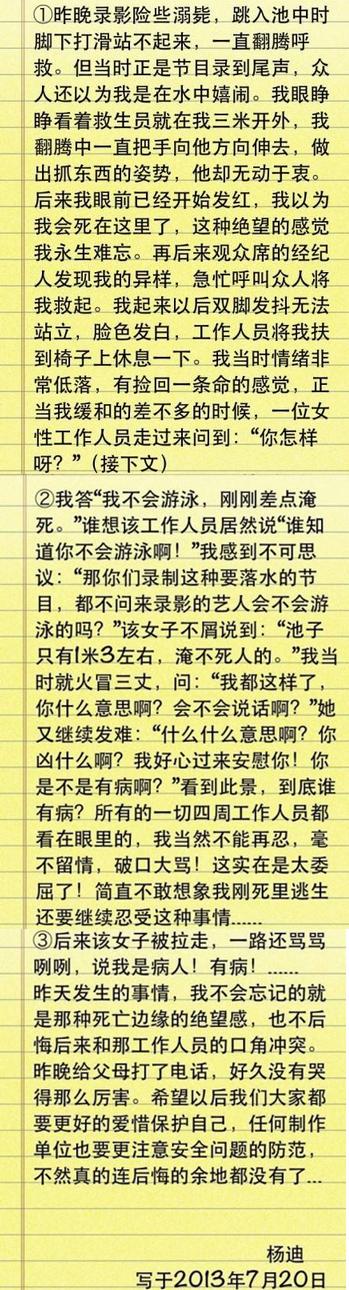 impire怎么增加人口_法独特:   加入宠物、技能等全新... 在传统玩法基础上,增加