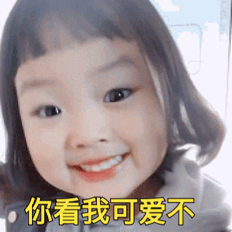 1.85神龙终极合击版游戏截图2