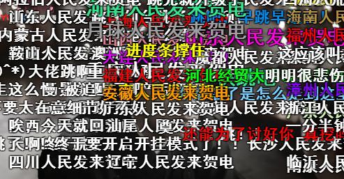 内蒙古蒙古族人口_内蒙古自治区蒙古族人口数据(2)