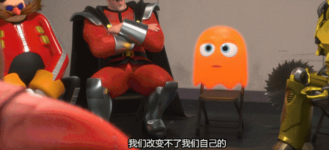 疯狂猜图 丑女无敌_热播剧 丑女无敌 趁势推出搞笑漫画书 图(2)