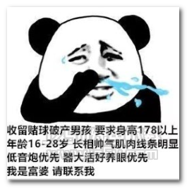 我是谁下载