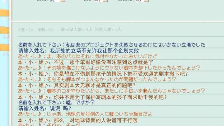 缪姓的人口数量_...019国考报名人数统计 重庆20958人过审 平均88人争一岗