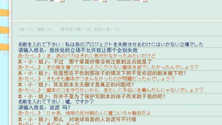 2019年杨姓人口数量_...年城镇新增就业人数-人社部 去年末全国就业人员7.7亿人(2)