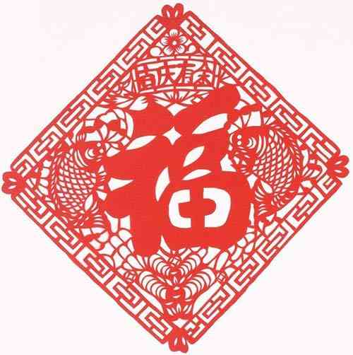 福字剪纸图案大全家庭